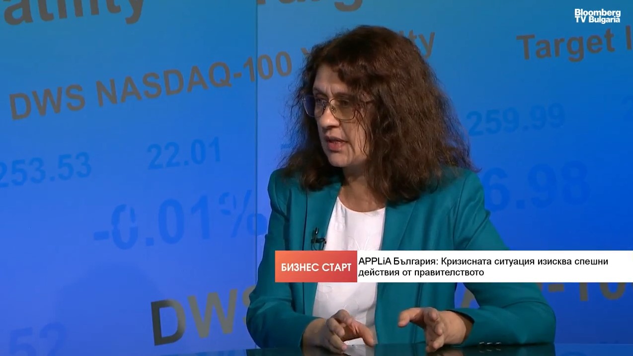 Производството на бойлери, хладилници и радиатори в България е под заплаха Производството на бойлери, хладилници и радиатори в България е под заплаха